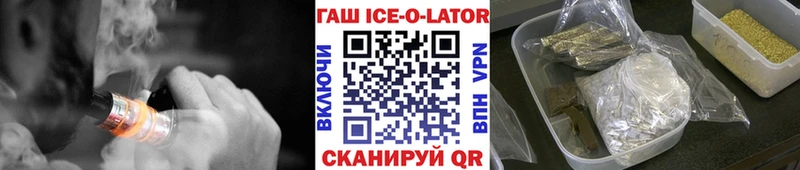 Купить Alpha PVP  Мефедрон  Каннабис  COCAIN  Карасук