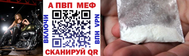 Купить где  Карасук  А ПВП СК КРИС 