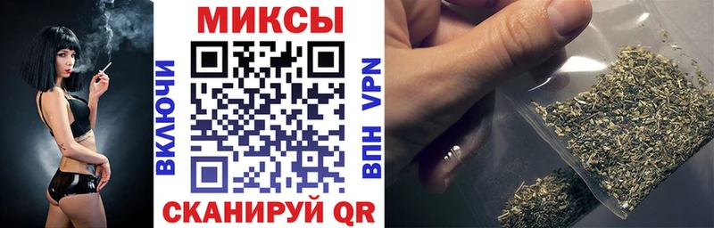 Бутират вода  Купить закладки  Карасук 