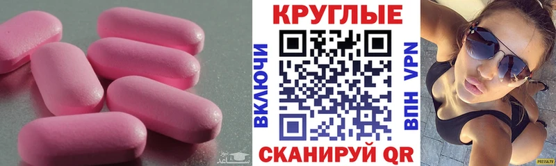 Купить Карасук ЭКСТАЗИ диски