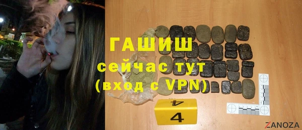 винт Зерноград