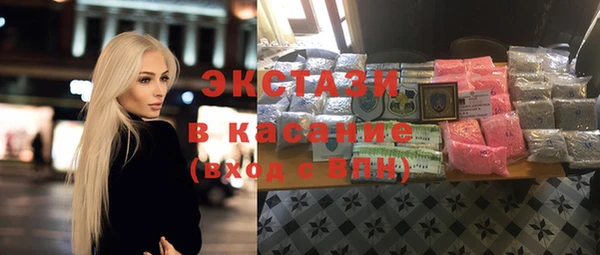 винт Зерноград