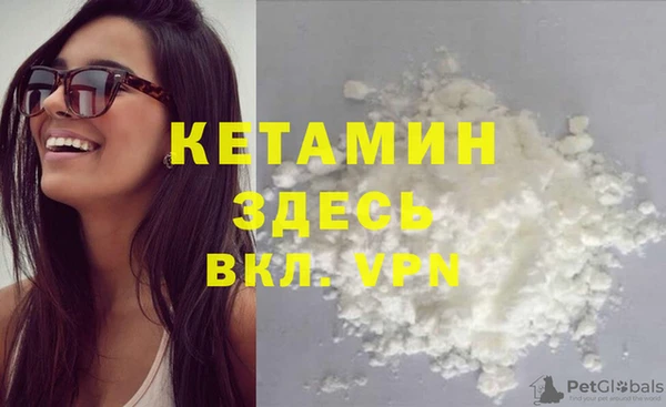 ГАЛЛЮЦИНОГЕННЫЕ ГРИБЫ Зеленокумск