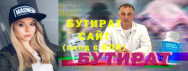 винт Зерноград