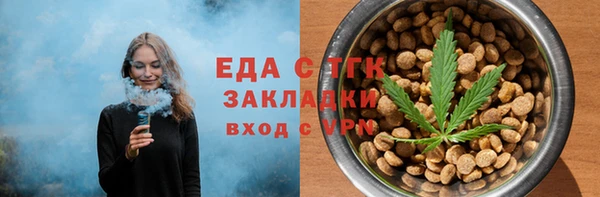 винт Зерноград