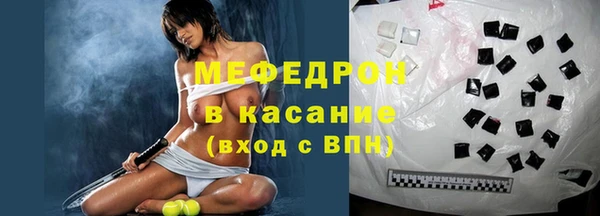 кокаин VHQ Зеленодольск