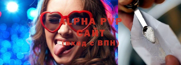 винт Зерноград