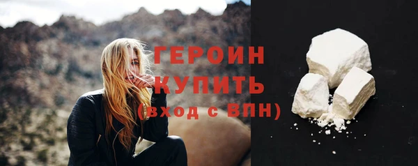 круглые Инсар
