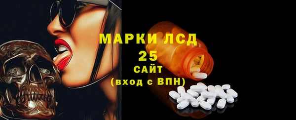 винт Зерноград