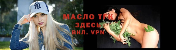 кокаин VHQ Зеленодольск