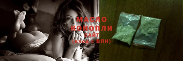 винт Зерноград