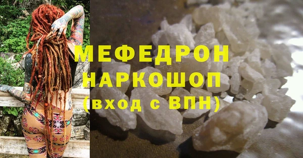 винт Зерноград