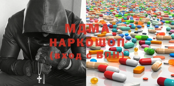 винт Зерноград