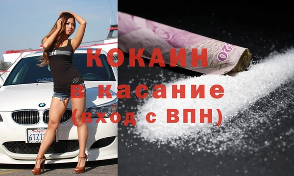 винт Зерноград
