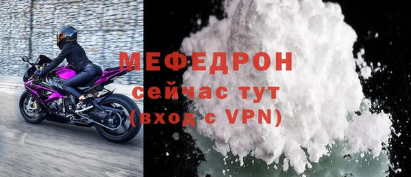 ГАЛЛЮЦИНОГЕННЫЕ ГРИБЫ Зеленокумск