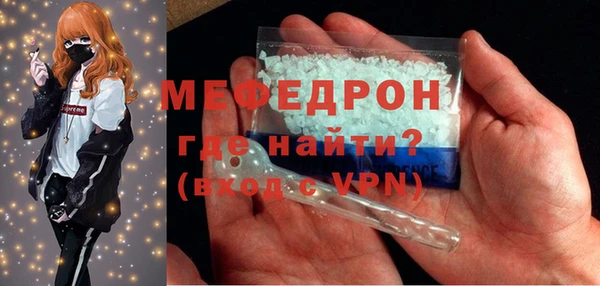 винт Зерноград