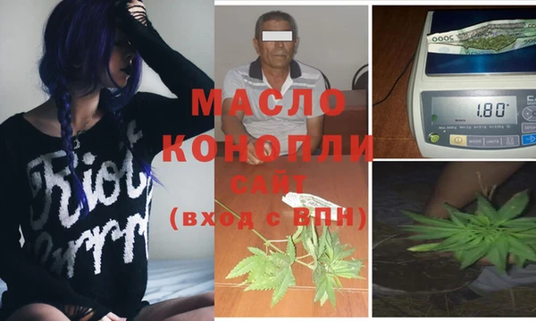 кокаин VHQ Зеленодольск