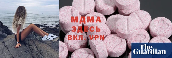 винт Зерноград
