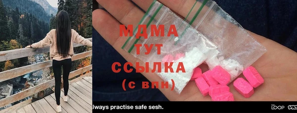 винт Зерноград