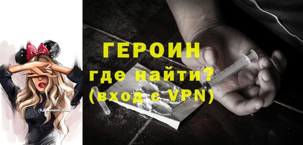 винт Зерноград