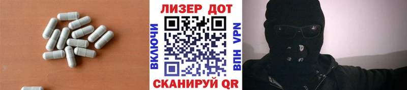 Купить закладки  Карасук  LSD-25 экстази кислота 