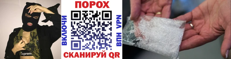 МЕТАМФЕТАМИН винт  Купить  Карасук 