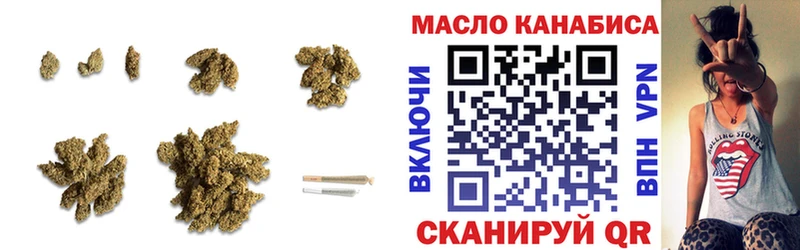 ТГК вейп Карасук