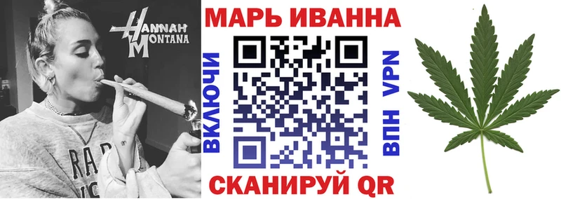 Бошки марихуана ГИДРОПОН  Купить закладки  Карасук 